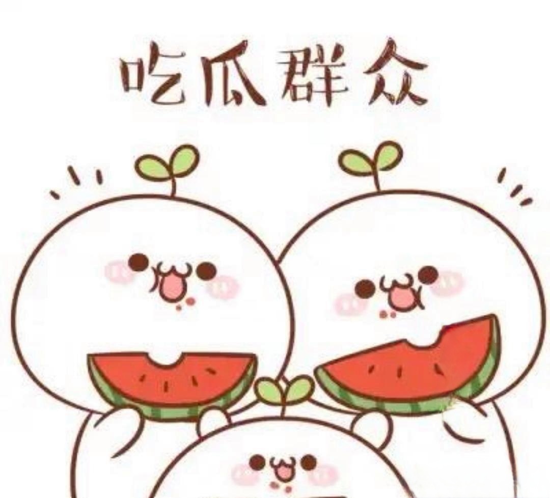 日韩国产欧美在线